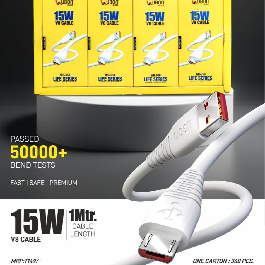 UBON 15W WR-550 Micro USB Cable